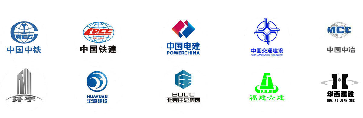 工地安全感應語音提示器