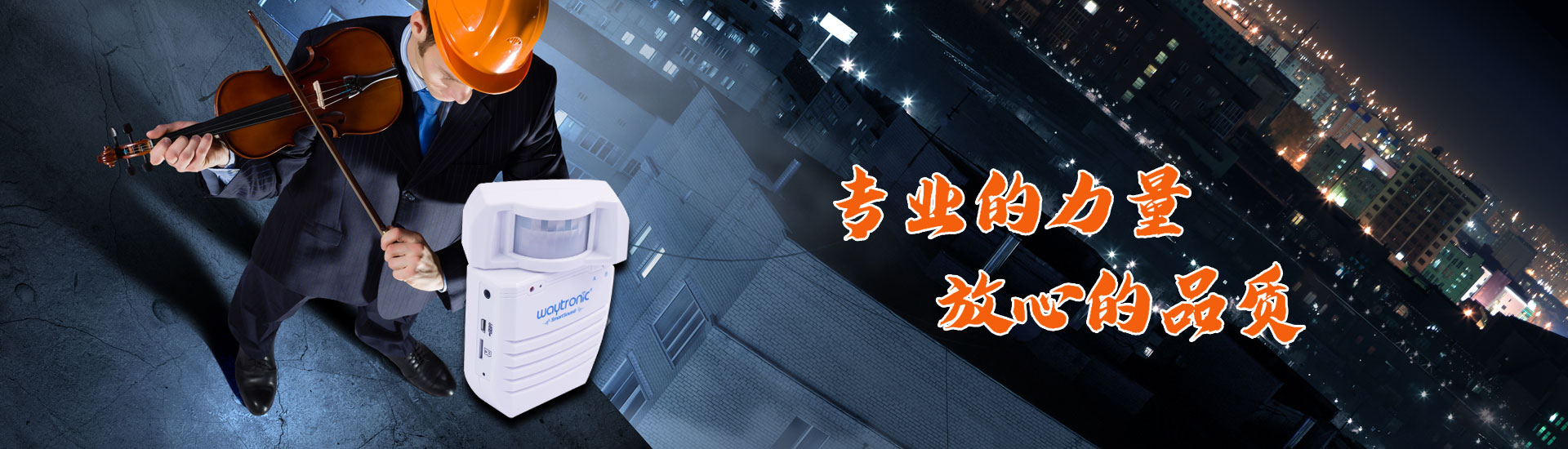 產(chǎn)品中心