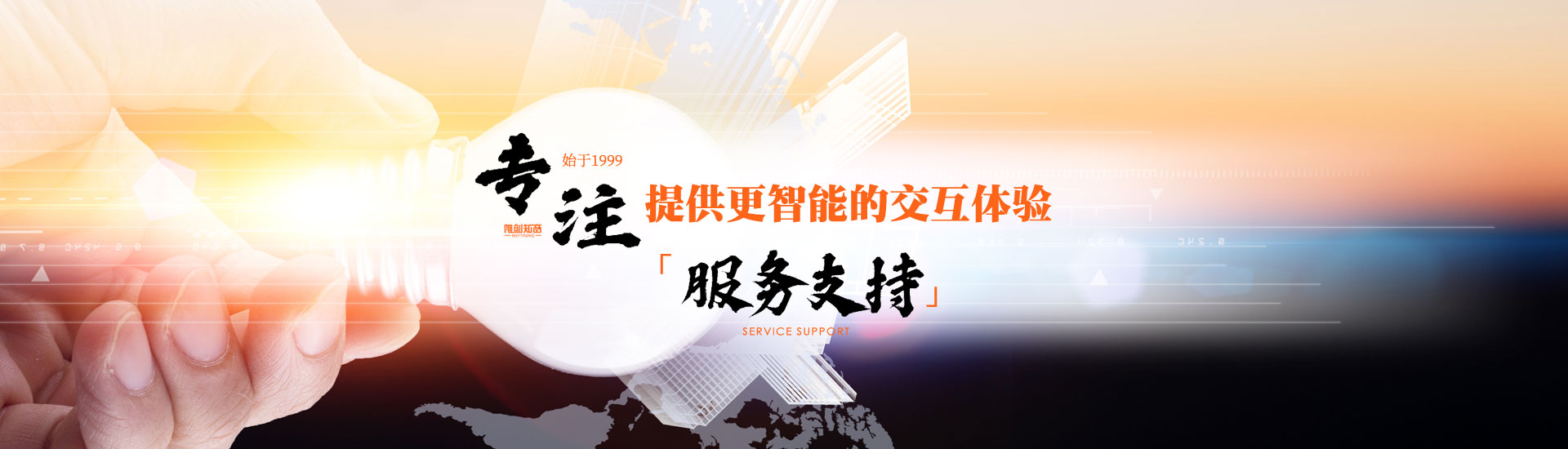 說明書下載