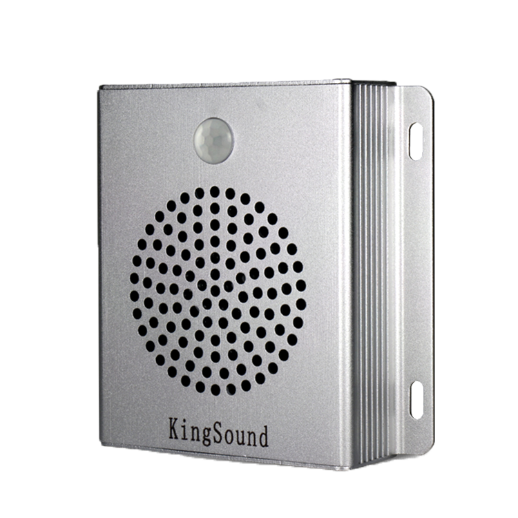 KingSound WiFi定時(shí)語(yǔ)音提醒器