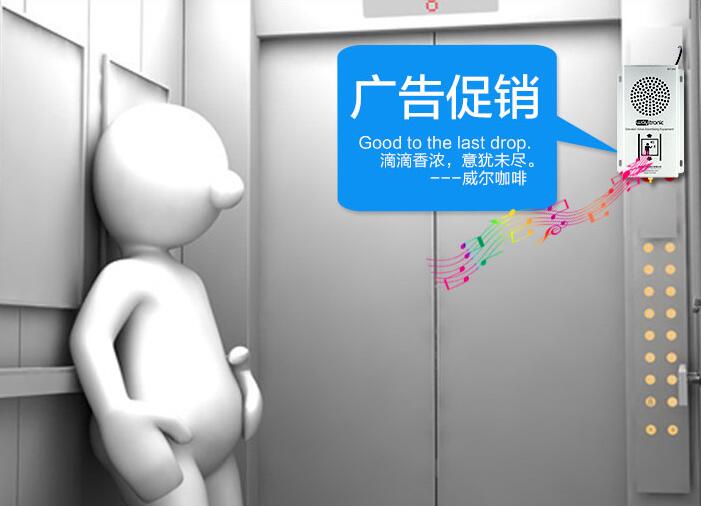 電梯語音廣告機(jī)廠家有哪些，電梯語音廣告機(jī)解決方案有哪些？