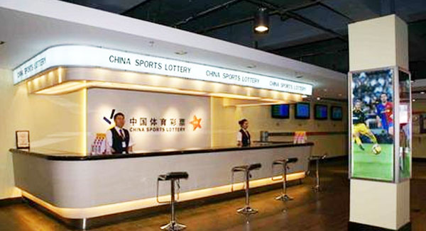 <b>迎賓廣告提示器在中國體彩的實(shí)例運(yùn)用</b>