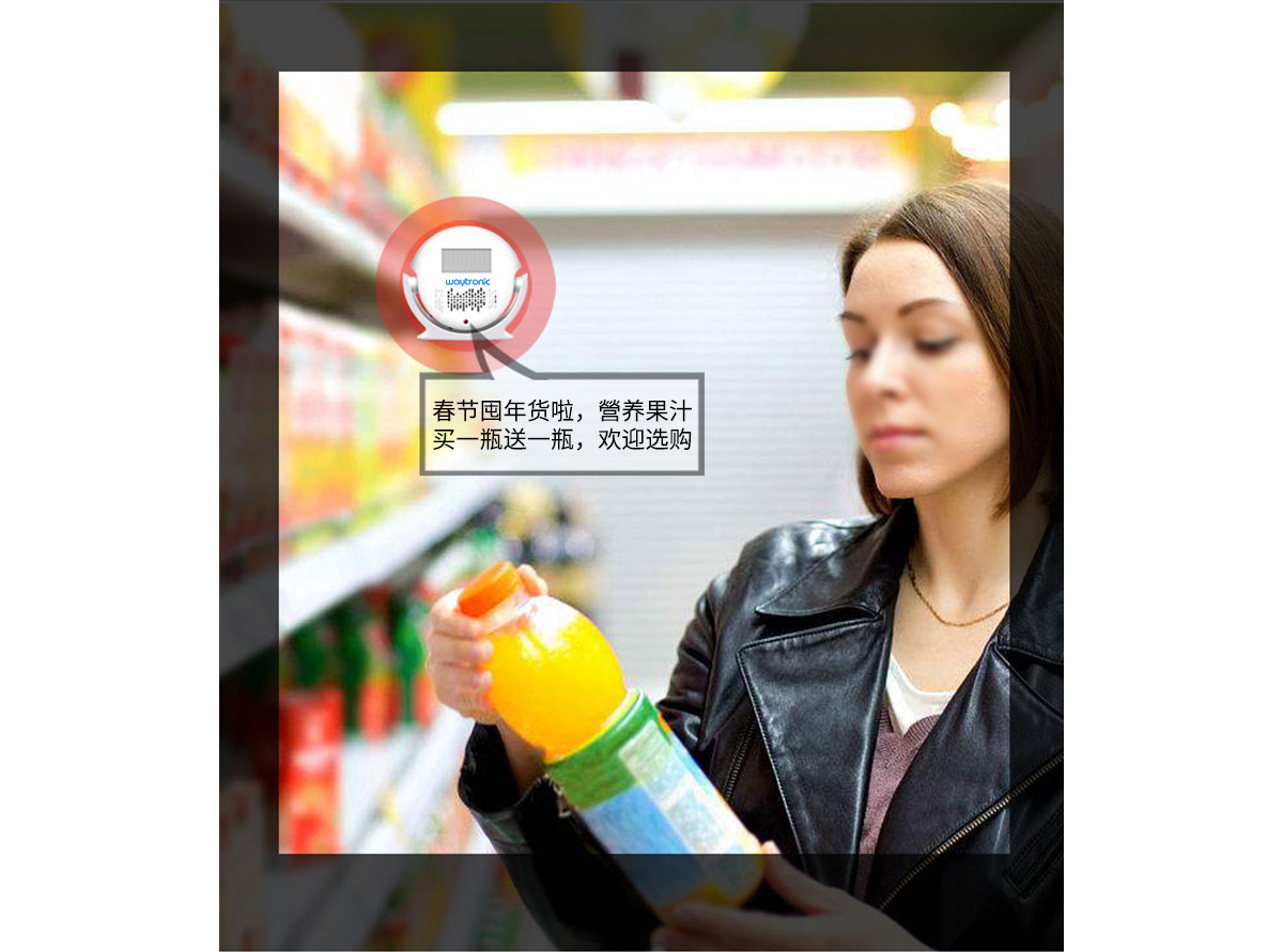 錄音迎賓器_07.jpg