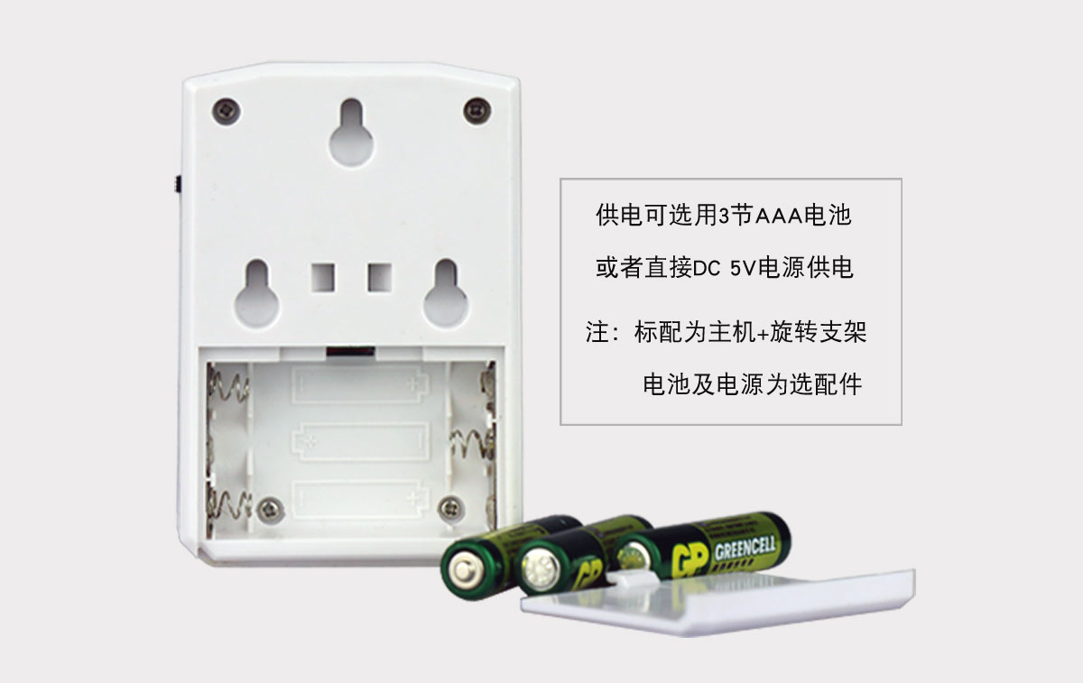 促銷廣告機(jī)