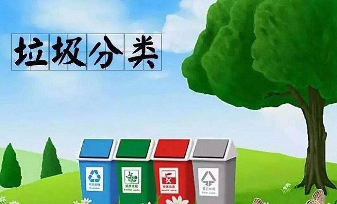 QQ截圖20201223190003.jpg