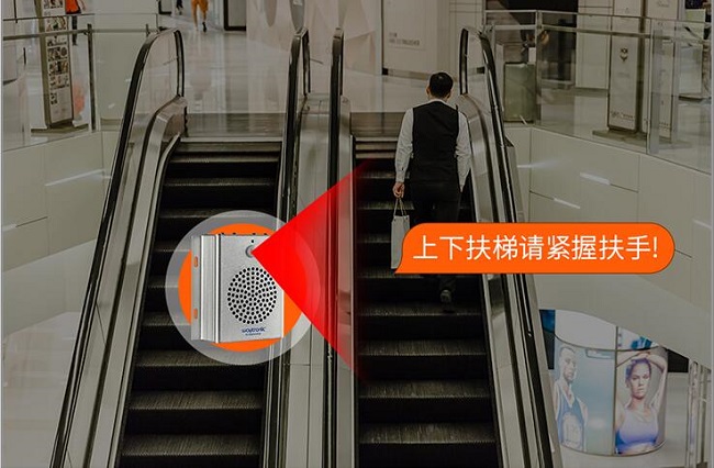 上下扶梯安全語(yǔ)音提示器，自動(dòng)扶梯語(yǔ)音提示器，商場(chǎng)扶梯語(yǔ)音安全提示裝置