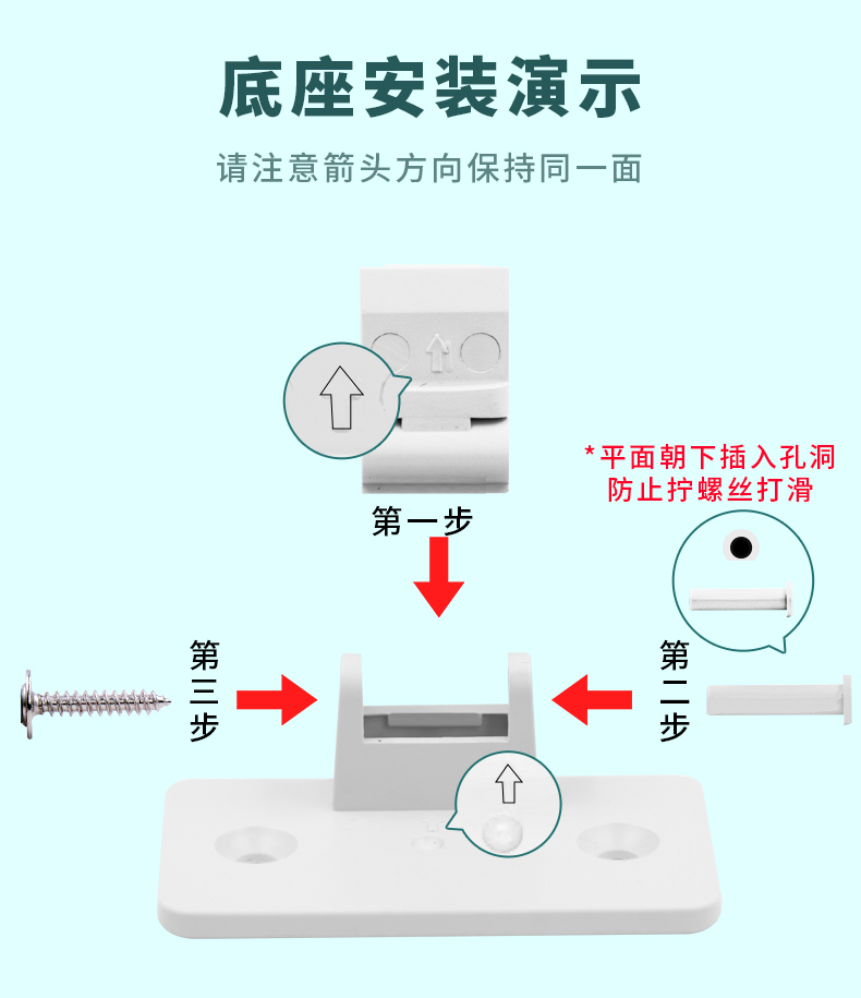 進(jìn)出門語音提示器