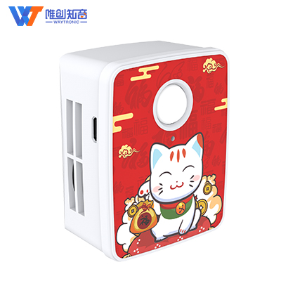 迎賓感應(yīng)門鈴