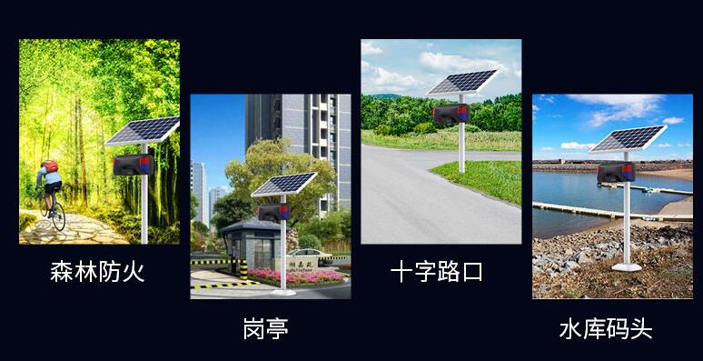 紅外人體感應語音提示器常用在哪些場合呢？