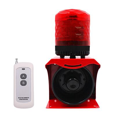 聲光報(bào)警器